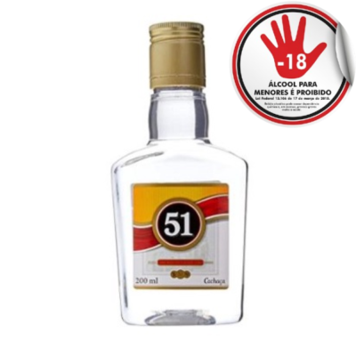 AGUARD 51 PET 200ML SHIRINK