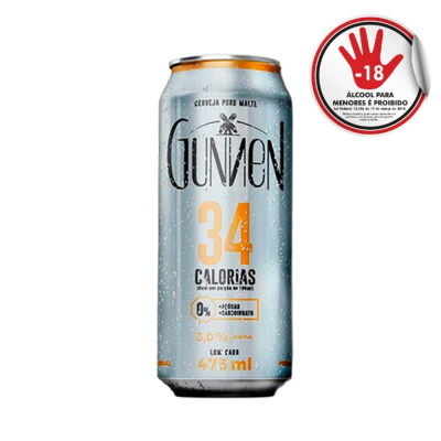 Cerv Gunnen Puro Malte 473Ml